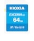 KIOXIA　SDXCカード EXCERIA データ復旧サービス付き (Class10/64GB) KSDUB064GBK
