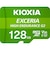 KIOXIA　SDXC microSDカード EXCERIA HIGH ENDURANCE G2(エクセリアハイエンデュランスG2) ［Class10 /128GB］ KEMUB128GBK