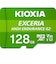KIOXIA　SDXC microSDカード EXCERIA HIGH ENDURANCE G2(エクセリアハイエンデュランスG2) ［Class10 /128GB］ KEMUB128GBK