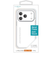 MSソリューションズ iPhone 18 Pro ケース「CAML」シルバー LNIP26CAMSV