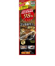 MSソリューションズ iPhone 18 Pro フィルム「LENS GLASS」全面保護 ゴリラガラス 超高透過 約98% LNIP26FGLENOC