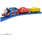 タカラトミー プラレール きかんしゃトーマス TS-24 トーマスと色あわせ貨車 TS24プラレールトーマス
