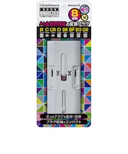 カシムラ 海外用マルチ変換プラグ カムイ2 全世界対応 A→BCOSEBFB3O2CB:ブラジルに対応 WP100M