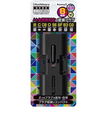カシムラ　海外用マルチ変換プラグ/マルチコンセント BCOSEBFB3O2CB：ブラジル対応 カムイ2 BK WP101M