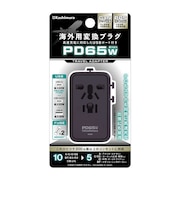カシムラ 海外用変換プラグ/マルチコンセント A/C/SE/O/BFタイプ→A/C/O/SE/BF/B3/O2/CB/J/L USBA+C3 PD65W WP117M