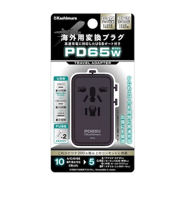 カシムラ　海外用変換プラグ/マルチコンセント A/C/SE/O/BFタイプ→A/C/O/SE/BF/B3/O2/CB/J/L USBA＋C3 PD65W WP117M