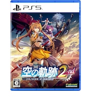 日本ファルコム PS5ゲームソフト 空の軌跡 the 2nd ウロボロスBOX ソラノキセキ2ndゲンテイバン<br>★こちらの商品は人気商品のため、色違い・仕様違い等含め「一家族1台限り」でのご協力をお願いしております。
