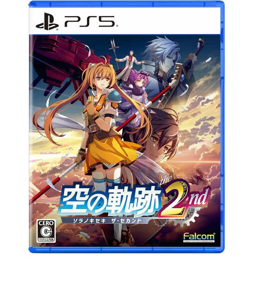 日本ファルコム PS5ゲームソフト 空の軌跡 the 2nd ウロボロスBOX ソラノキセキ2ndゲンテイバン<br>★こちらの商品は人気商品のため、色違い・仕様違い等含め「一家族1台限り」でのご協力をお願いしております。