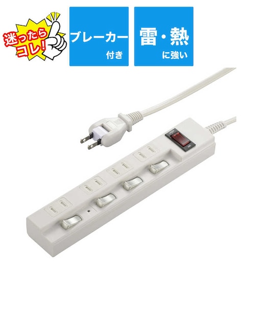 ビックアイデア　個別集中スイッチ付節電タップ4個口2m ［2.0m / 4個口 / スイッチ付き(一括・個別混合)］ 白 BITVT421W