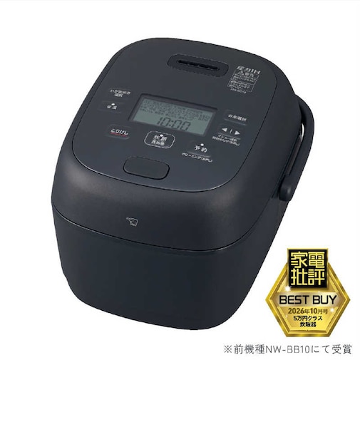 象印マホービン　炊飯器 5.5合 豪熱大火力 圧力IHジャー 鉄器コート黒まる厚釜 ブラック NWBC10