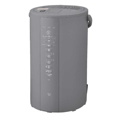 象印マホービン　加湿器 スチーム式 木造8畳 鉄筋13畳 グレー EEDG50