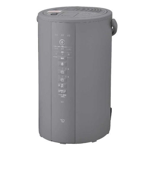 象印マホービン　加湿器 スチーム式 木造8畳 鉄筋13畳 グレー EEDG50