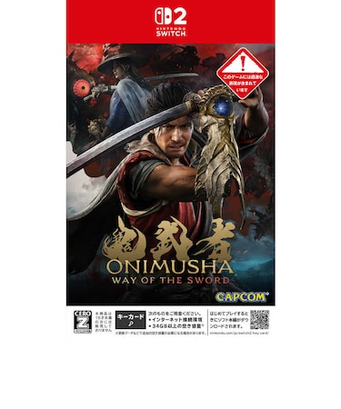カプコン Switch2ゲームソフト 鬼武者 Way of the Sword オニムシャ Way of the Sword<br>★こちらの商品は人気商品のため、色違い・仕様違い等含め「一家族1台限り」でのご協力をお願いしております。