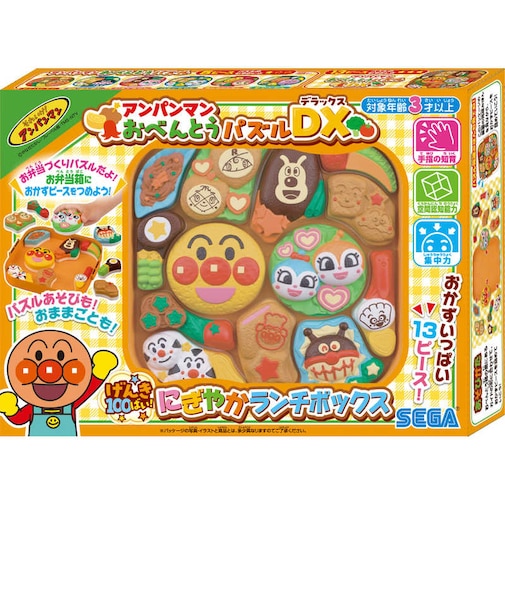 セガフェイブ　アンパンマン おべんとうパズルDX げんき100ばい！にぎやかランチボックス APｵﾍﾞﾝﾄｳﾊﾟｽﾞﾙDXﾗﾝﾁB