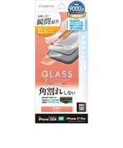 ラスタバナナ iPhone 18 Pro ガラスフィルム貼付革命 ソフトフレーム 光沢 MTK5395IP6B