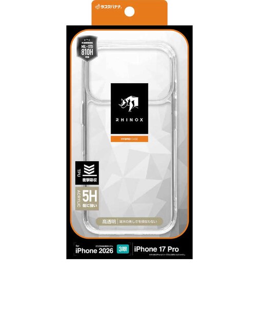 ラスタバナナ　iiPhone 18 Pro / 17 Pro ケース RHINOX 5H CL クリア 9729-IP6BHACL