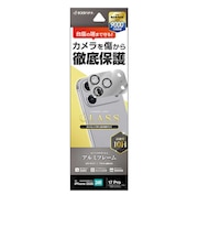 ラスタバナナ iPhone 18 Pro カメラレンズガラスフィルム アルミフレーム SV CR5439IP6B