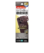 ラスタバナナ iPhone 18 Pro カメラレンズガラスフィルム アルミフレーム DRD CR5442IP6B