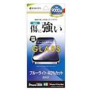 ラスタバナナ iPhone 18 Pro Max / 17 Pro Max ガラスフィルム BLC GE5454IP6D
