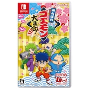 コナミデジタルエンタテインメント Switchゲームソフト がんばれゴエモン大集合! ガンバレゴエモンダイシュウゴウ<br>★こちらの商品は人気商品のため、色違い・仕様違い等含め「一家族1台限り」でのご協力をお願いしております。