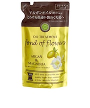 APS　トリートメント　アルガン　詰替　Ｎ　  350mL
