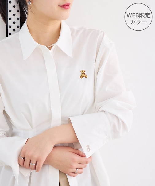 【POLO BCS】VIS別注ベルト付きウエストタックシャツブラウス