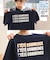 【KIDS/キッズ】【接触冷感】水で色が変わるバックロゴプリントトップス