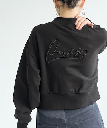 バック刺繍カットスタジャン
