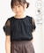 【KIDS/キッズ】【UVカット・接触冷感】ツイストチュールスリーブトップス/リンクコーデ