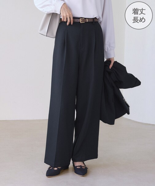 【WEB限定・丈長め】レディハンサムシリーズ ウールライクウエストタックセミワイドパンツ