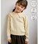 【KIDS/キッズ】前後2WAYマシュマロニットリボンカラートップス/イージーケア・リンクコーデ