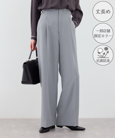 【WEB限定・丈長め】クリアツイルサイドベルトワイドパンツ/入卒式・セレモニー・セットアップ対応
