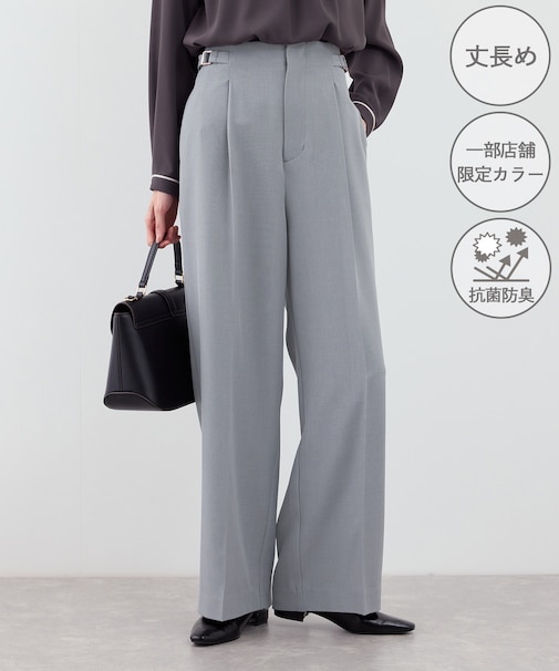 【WEB限定・丈長め】クリアツイルサイドベルトワイドパンツ/入卒式・セレモニー・セットアップ対応