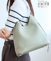 me fit BAG フィットワンショルダーミドルバッグ