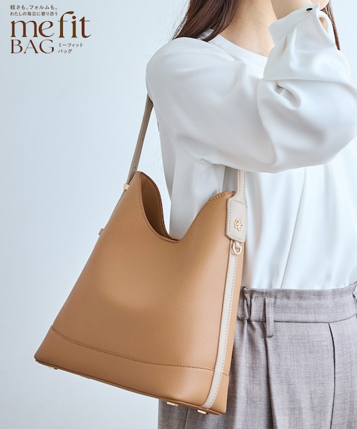 me fit BAG フィットワンショルダーミドルバッグ