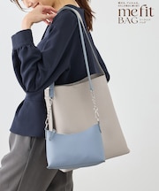 me fit BAG ワンショルダートート＆ミニショルダーバッグ/A4対応