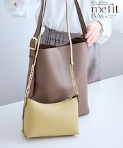 me fit BAG ワンショルダートート＆ミニショルダーバッグ/A4対応