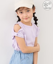 【KIDS/キッズ】肩あきリボンTシャツ/接触冷感