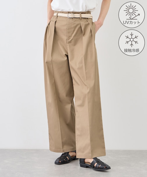 タックデザインチノパンツ/UVカット