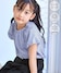 ブルー(44)
