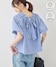 ブルー(44)