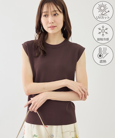 八方映えニット ゼロスリーブニットプルオーバー/UVカット・接触冷感・イージーケア