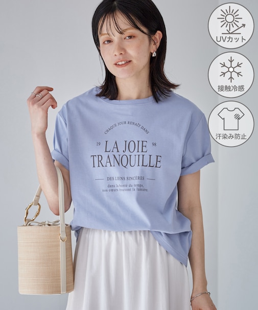 オーバーサイズロゴプリントTシャツ/UVカット・接触冷感・汗染み防止