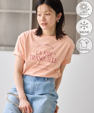 オーバーサイズロゴプリントTシャツ/UVカット・接触冷感・汗染み防止