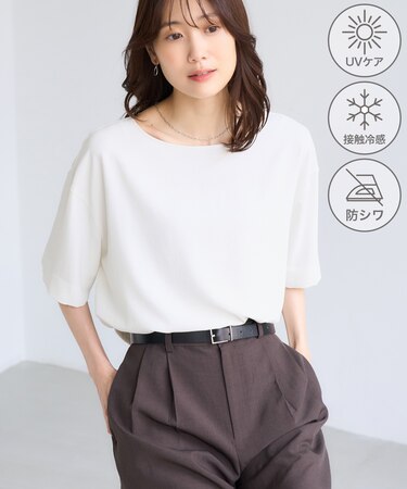【一部店舗限定】ジョーゼットTeeブラウス/UVケア・接触冷感・防シワ