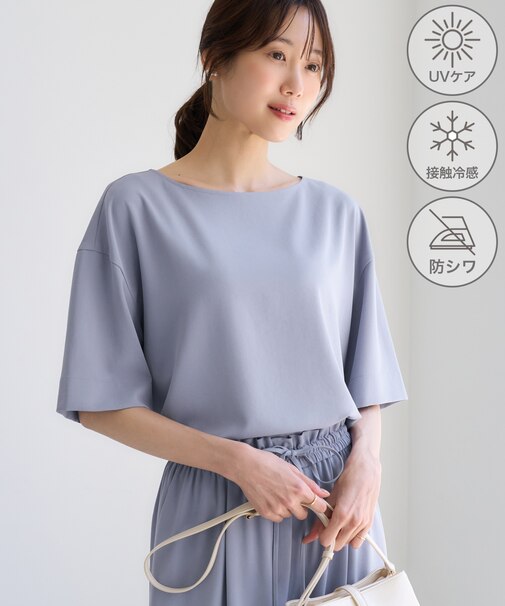 【一部店舗限定】ジョーゼットTeeブラウス/UVケア・接触冷感・防シワ