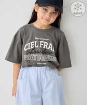 【KIDS/キッズ】ロゴオーバーサイズTシャツ/接触冷感
