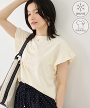 フリルスリーブロゴTシャツ/接触冷感・汗染み防止
