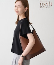 me fit BAG ミドルプラス・ワンショルダーフィットバッグ