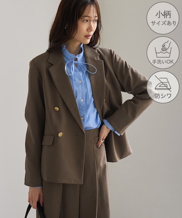 【ちゃんと+かわいい保証】洗えるウーリッシュ ダブルジャケット/低身長・小柄さんサイズ有り